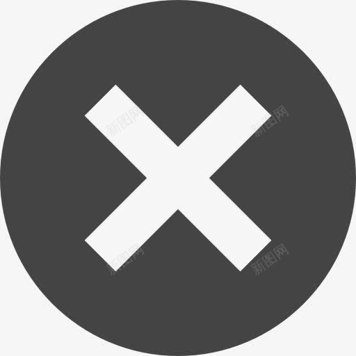 关闭按钮图标png_新图网 https://ixintu.com 取消 圈 多媒体选项 形状 符号错误