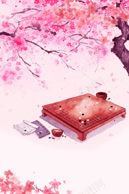 粉色手绘桃花节春游桃花树下棋盘背景背景