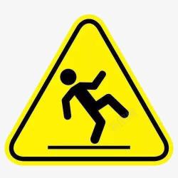 路滑车辆小心路滑安全防范标志图标高清图片