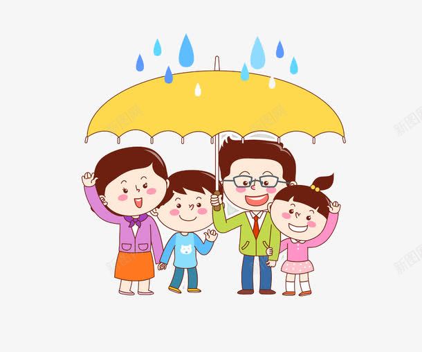 下雨天的温馨png免抠素材_新图网 https://ixintu.com 亲人 亲情 卡通人物 子女 家庭幸福 手绘平面 打伞 父母孩子 遮雨 阴雨天气