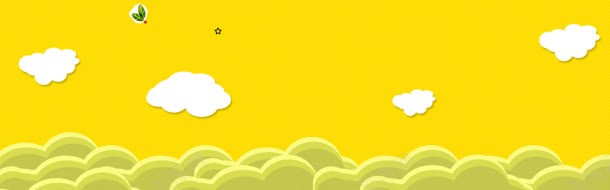 淘宝活动banner创意jpg设计背景_新图网 https://ixintu.com 云朵 手绘效果 门户网站