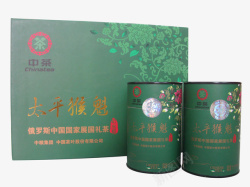太平猴魁包装标签一套茶叶礼盒高清图片