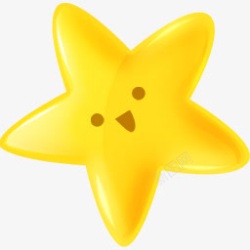 可爱的黄色小星星素材