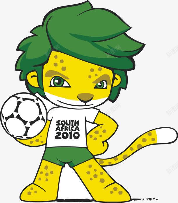 南非世界杯吉祥物png免抠素材_新图网 https://ixintu.com 2010年 世界杯 南非 吉祥物 素材