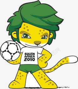 2010年南非世界杯吉祥物高清图片