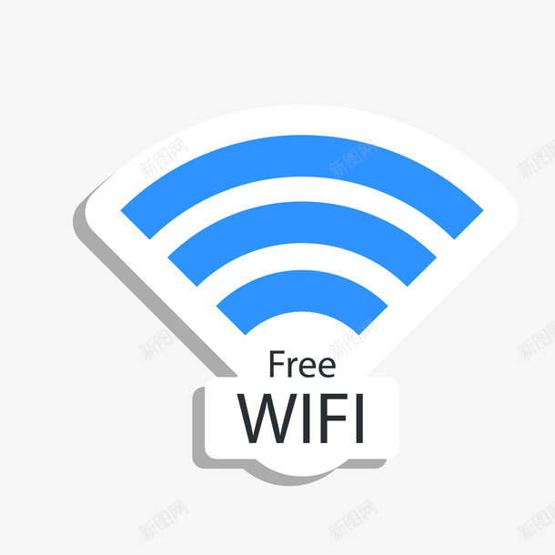 蓝色无线WiFipng免抠素材_新图网 https://ixintu.com WIFI图案 卡通WiFi 无线 背景装饰 蓝色WiFi
