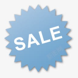 蓝色爆裂标签销售锡耶纳png免抠素材_新图网 https://ixintu.com burst label sale 标签 爆裂 蓝色 销售
