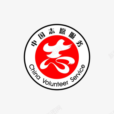 中国志愿服务者logo图标图标