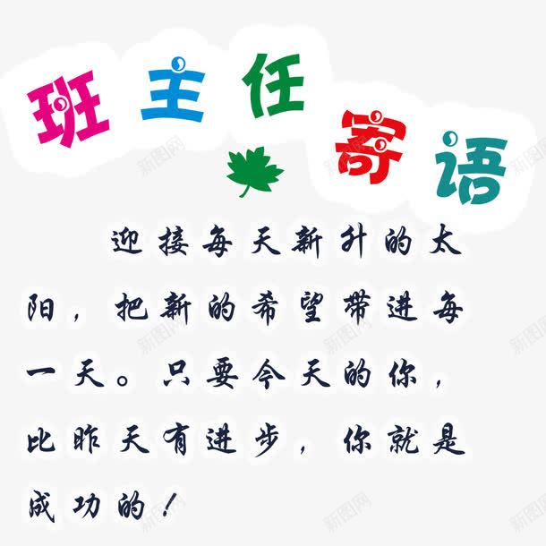 ּ