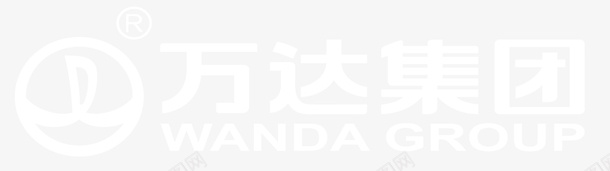 万达集团logo图标png_新图网 https://ixintu.com logo 万达 万达logo 万达集团 地产 白色PNG