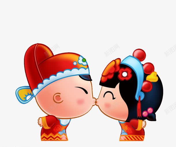 喜结连理png免抠素材_新图网 https://ixintu.com 中国风 古装 可爱 情侣头像 接吻 接吻图 新婚 有情结婚 爱情