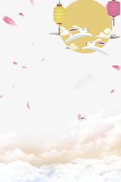 淡黄色花瓣中秋佳节简约主题海报边框高清图片