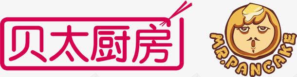 手绘实力商家logo图标png_新图网 https://ixintu.com 优质商家 入驻商家 商家优惠 商家卡通 商家图标 商家活动 实力商家标志 手绘实力商家logo 金牌商家