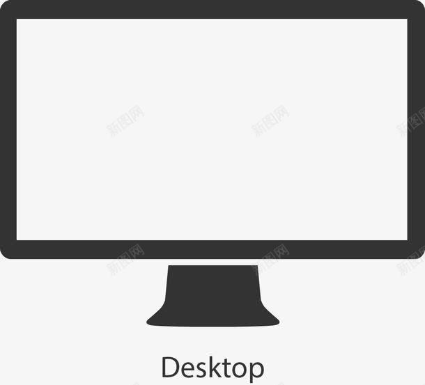 桌面版imac图标png_新图网 https://ixintu.com 一体机 台式机 桌面版 苹果 苹果台式机 苹果电脑
