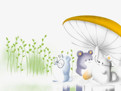 说爱小动物在蘑菇花伞下乘凉高清图片