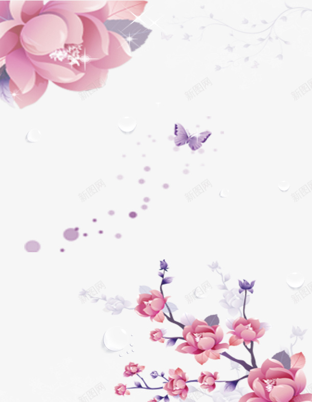 粉色牡丹花psd免抠素材_新图网 https://ixintu.com 牡丹花 粉色 背景 背景素材 花元素 花朵 花装饰