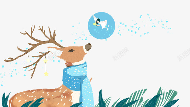 卡通手绘草丛里的麋鹿和仙女psd免抠素材_新图网 https://ixintu.com 免抠动物 卡通 和仙女 手绘 绿叶装饰 草丛里的麋鹿