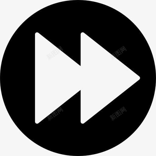 快进按钮图标png_新图网 https://ixintu.com 向前 快速 按钮 接下来 控制 视频 音乐