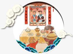 中国风卡通彩绘祭灶神插画素材