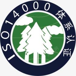 树图标ISO14000体系认证图标高清图片