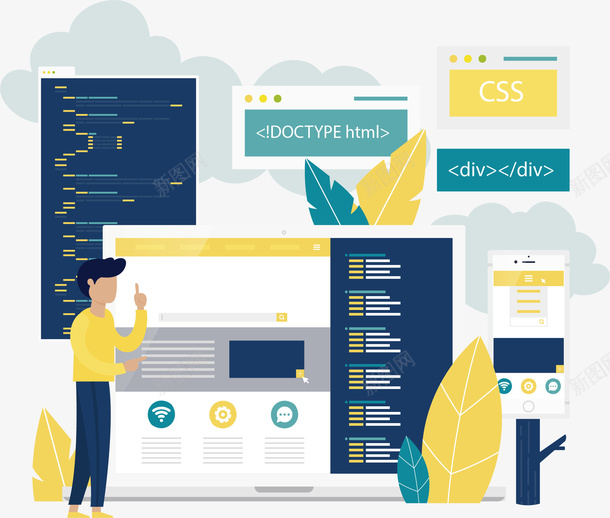 电脑程序要开发程序矢量图ai免抠素材_新图网 https://ixintu.com 开发程序 打代码 电脑程序 矢量png 程序要 编程 矢量图
