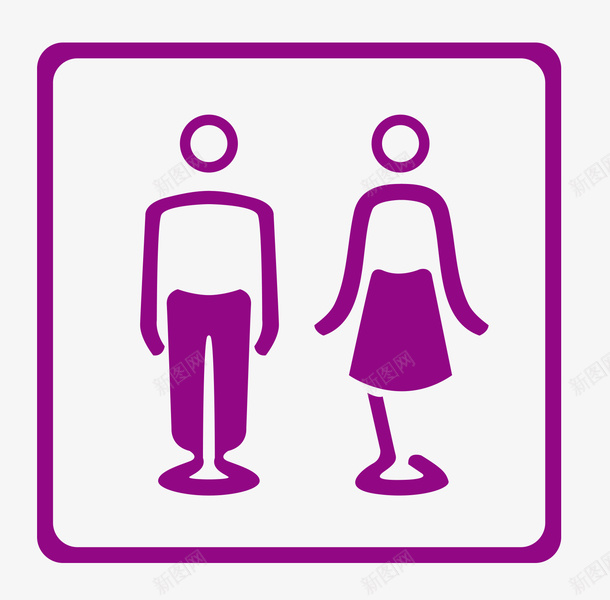 男女icon创意矢量图图标ai_新图网 https://ixintu.com icon设计 卫生间 厕所 洗手间 男女 男女icon设计 男女洗手间 矢量图