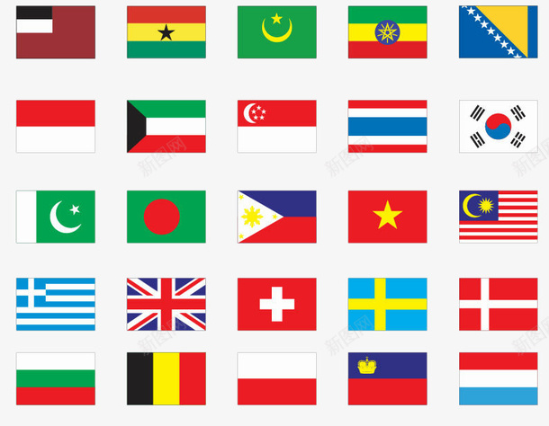 世界各国国旗png免抠素材_新图网 https://ixintu.com 世界 各国 国家 国家地理 国旗
