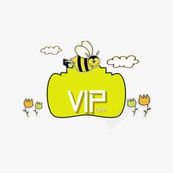 VIP图标卡通蜜蜂会员卡高清图片
