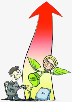 中国式巴菲特浇花施肥指标上涨高清图片
