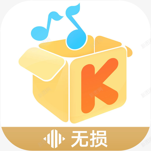 手机酷我音乐无损应用图标png_新图网 https://ixintu.com APP 应用 手机图标 手机酷我音乐应用图标 播放器图标 酷我音乐 酷我音乐图标logo