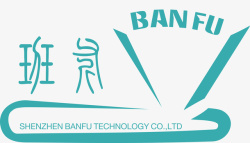 班斧logo设计深圳市班斧有限公司的logo图标高清图片