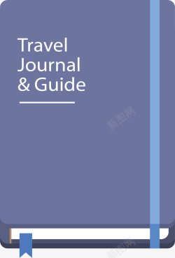 蓝色封面旅游日记矢量图素材