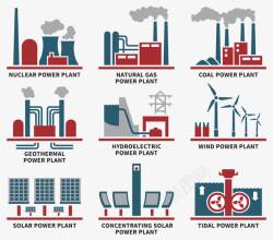 电厂地球新能源发电元素图案高清图片