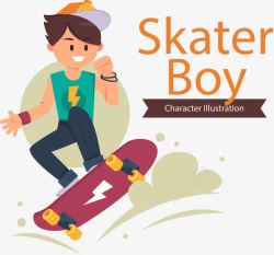 青少年玩滑板素材