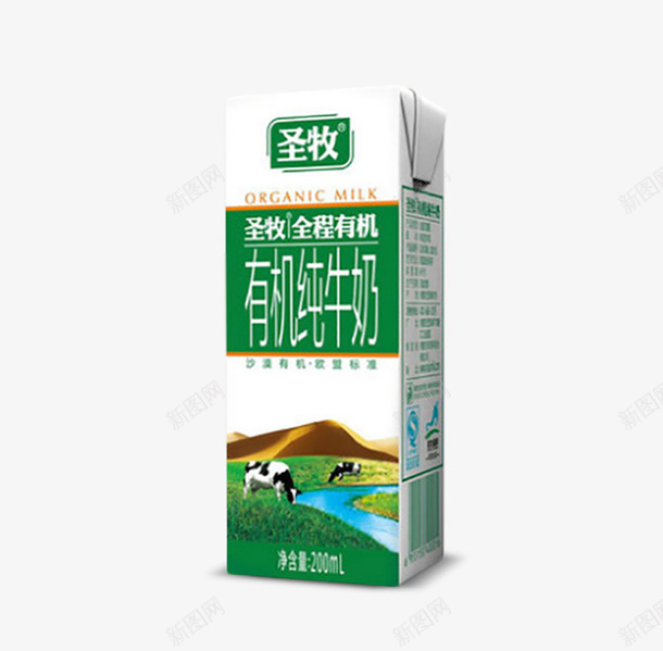 圣牧纯牛奶psd免抠素材_新图网 https://ixintu.com 产品实物 有机 牛奶 盒装