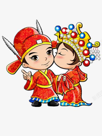 中国式结婚png免抠素材_新图网 https://ixintu.com 亲吻 亲吻脸颊 卡通 婚礼 庆祝 插画 服饰 爱情 红色
