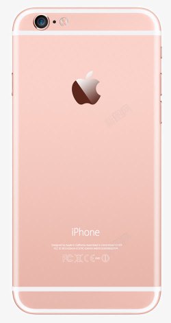 苹果6S苹果6背面玫瑰金精修高清图片