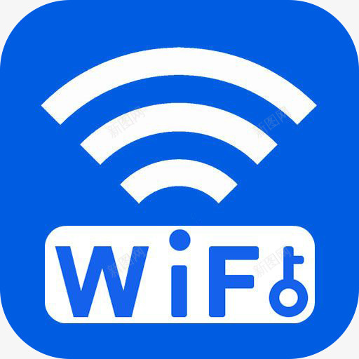 手机手机免费wifiAPP图标png_新图网 https://ixintu.com logo 应用图标 手机APP图标 手机免费wifi 手机免费wifi图标 手机免费wifi应用 手机免费wifi手机logo