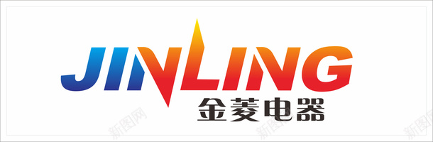 电器公司企业胸牌图标png_新图网 https://ixintu.com logo 企业胸牌 公司企业胸牌 公司胸牌 公司胸牌设计 设计