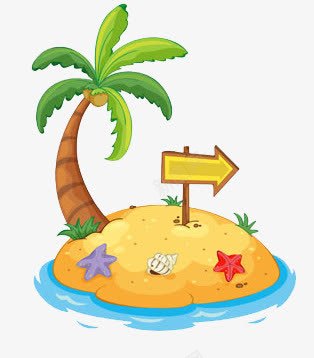 沙滩小岛png免抠素材_新图网 https://ixintu.com 卡通 椰树 水上