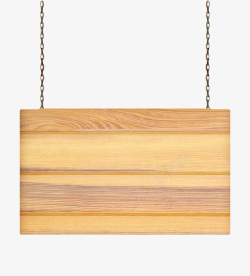 悬挂免费矢量卡其色木质纹理光滑挂着的木板实高清图片