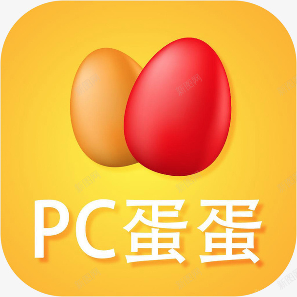 手机pc蛋蛋彩票工具app图标免抠素材免费下载 素材7izwweaeu 新图网