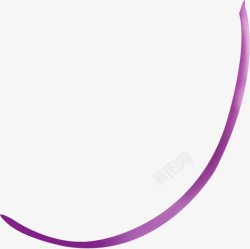 紫色半圆形弧线七夕素材