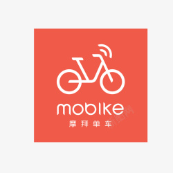 共享创意红色创意摩拜单车logo矢量图图标高清图片