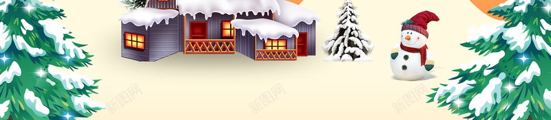 浪漫雪景简约黄色bannerjpg设计背景_新图网 https://ixintu.com 冬天 冬季 冬季暖歌 冬日暖歌 冬至 大寒 大雪 寒冬 小寒 小雪 暖冬 节气 设计 雪 雪景 雪花