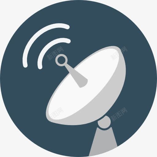 卫星天线图标png_新图网 https://ixintu.com 卫星天线 天线 技术 无线 通讯 雷达