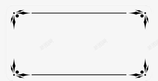 黑色边框png免抠素材_新图网 https://ixintu.com PPT素材 时尚素材 框 简介素材 黑色框 黑色边框