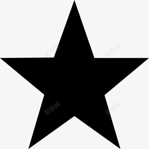 明星最爱的黑色象征图标png_新图网 https://ixintu.com fivepointed 形状 收藏夹 收藏符号 星星 最喜欢的符号 界面 缪图标 黑色