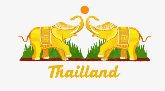 泰国象png免抠素材_新图网 https://ixintu.com 两只 动物 大象 太阳 黄金