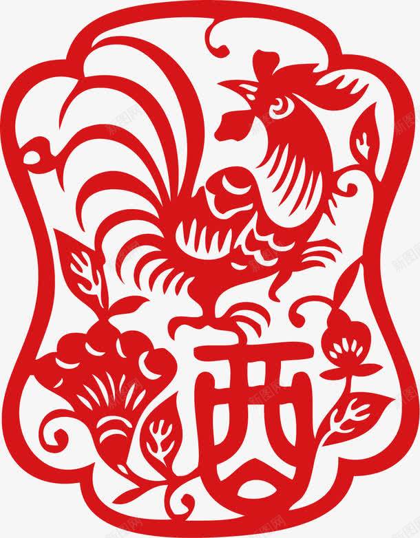 2017鸡年新年png免抠素材_新图网 https://ixintu.com 2017 丁酉年 剪纸 广告设计 新年快乐 窗贴 金鸡报春 鸡年吉祥 鸡年贺岁